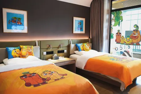 Light year Beach Park Resort Hotel Отели рядом со станцией Beidaihe Railway Station