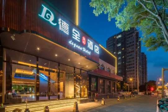 Dequan Luxury Hotel (National Convention Center Olympic Park Subway Station Store) Hotel berhampiran Tsinghua University Qingting Pavilion