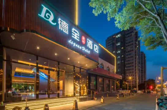 Dequan Luxury Hotel (National Convention Center Olympic Park Subway Station Store)