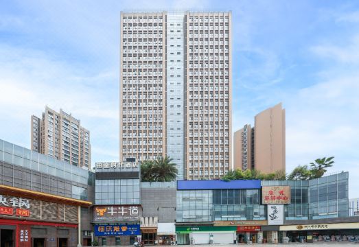 铂金时代酒店（绵阳市政府高铁站店）外景图