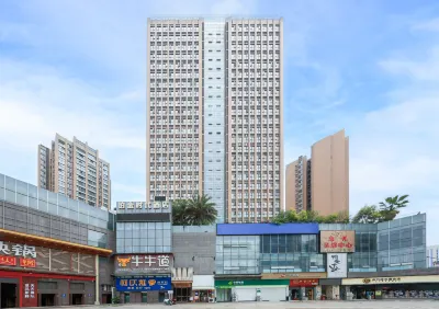 Mianyang Platinum Era Hotel (Mianyang Municipal Government High speed Railway Station Branch) Hotels in Horticultural mountain science and Innovation Park