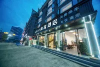 Phoenix Sister in law Boutique Hotel