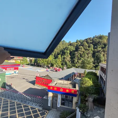 Shuxiang Mingyuan Homestay (Fanjingshan Scenic Area East Gate Branch)