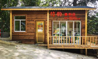 Zhuyun Homestay