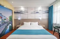 Minzu Hotel - Park Yeri
