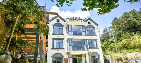 Wandering  Forest  Homestay