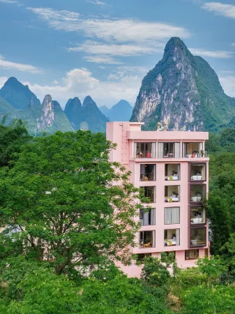 Yangshuo Vision Cloud Hotel Отели рядом с достопримечательностью «Xingping Wharf»