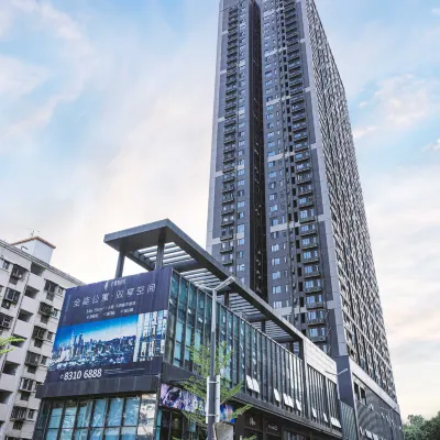 LIA力亞公寓（深圳卓悅滙上梅林店） 麻岭附近的飯店