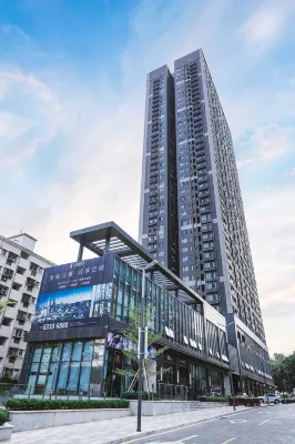 LIA Liya Mansion (Shenzhen Futian Shangmeilin Subway Station) Hotels near Shenzhen Party History Museum