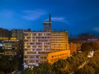 Home Inn Select Hotel (Gaoqiao South Metro Station, Gaoqiao Market, Changsha) Hotel in zona Hu'nan Agricultural University Dacheng Hall