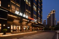 太原晉陽湖城際酒店 鄰近太原科技大學(南區)的酒店