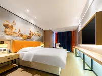 Yuecheng Lizhi Hotel (Tai'an Wanda Plaza Convention Center)