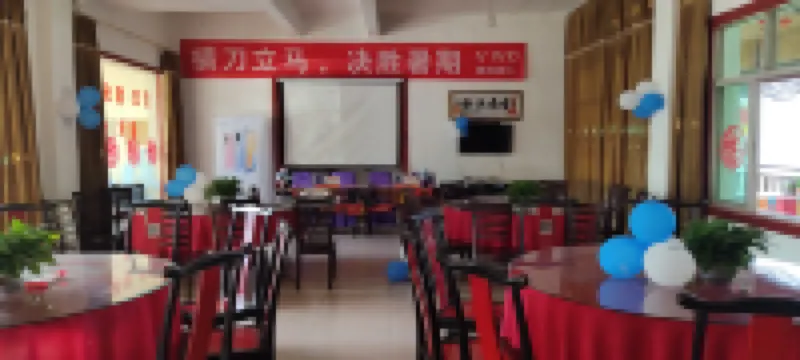 longsheng