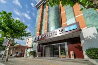 Huashu Hotel Hotel in zona New Developments Commercial Street (South to Lishida Industry Business Center)