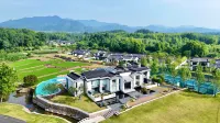Huangshan Anxiang Jutiangu Homestay - 5성급