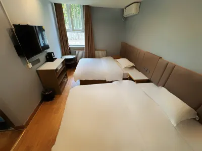 Pod Choice Hotel (Urumqi Xingfu Road Grand Bazaar) Hotels near Xinjiang Medical University School for the Blind Running School Department