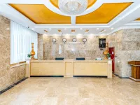 Urumqi Xixing Hotel (International Bazaar Branch) Hotels in Ürümqi