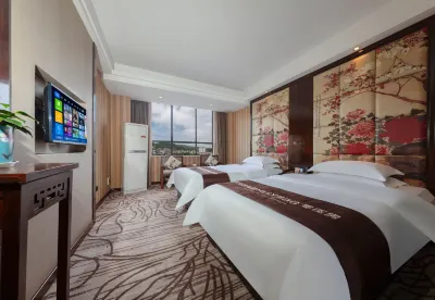 Zhangjiajie Fulante Tianmen County Boutique Hotel Hotels in Zhangjiajie