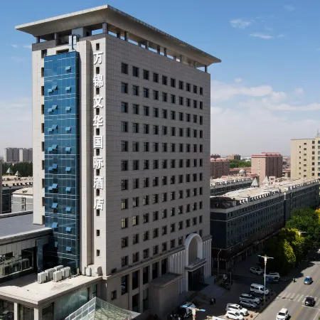 WANJIN WENHUA INTERNATIONAIHOTEL
