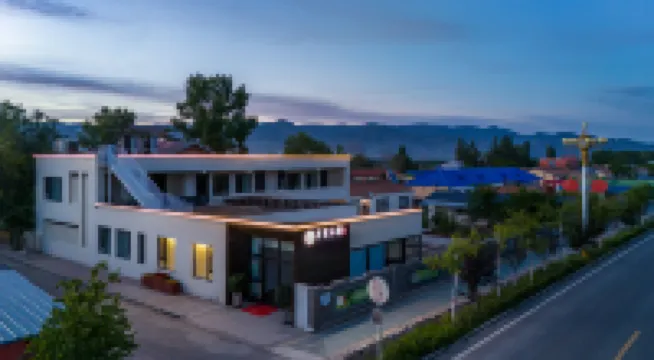 Tekes Wujia Courtyard