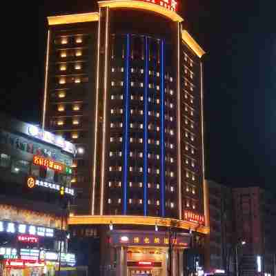 維也納酒店（河源市龍川店） Hotel Exterior