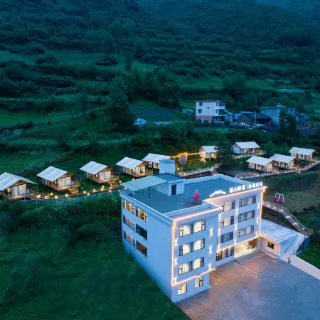 Mountain Twilight & Snow Reflection - Private Hot Spring Villa (Kangding Yulin Flagship Store)