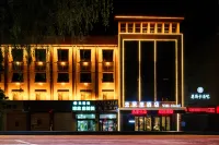 Yunmoli Hotel