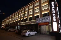 Fanzhi Xinyuanxiang Hotel 우타이산기차역 주변 호텔