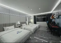 Saino Esports Hotel - Esports