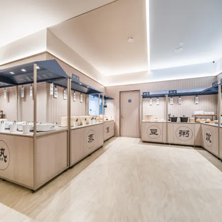 Hanting Hotel (Shuozhou Ancient City & Chongfu Temple Branch)