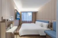 HanTing Hotel (Mianyang Municipal Government) - 2-Star