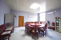Weihai Shiqingge Homestay