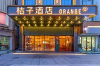 Orange Hotel (Fuding Tailao Avenue Branch) - Spor Salonu