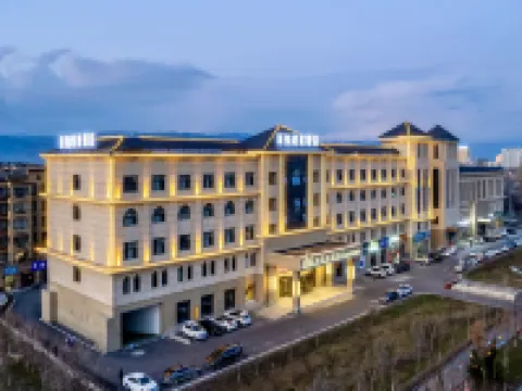 Xinyuan Chenyue Boting Hotel Hotels in Xinyuan