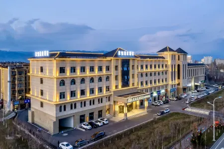 Xinyuan Chenyue Boting Hotel Отели в г. Синьюань