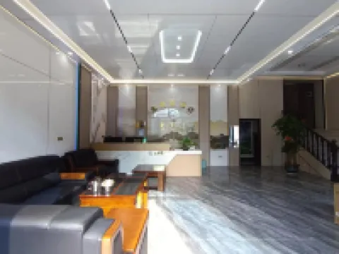 Star hotel Hotels in Pingtang