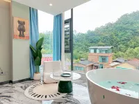 Chuyu Courtyard Hot Spring Vacation Apartment (Qingyuan Gulong Canyon) - Jacuzzi