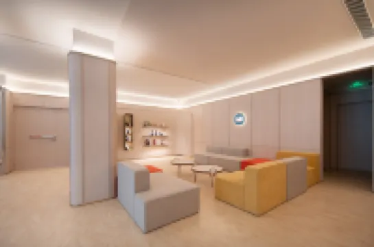 漢庭飯店（四姑娘山雙橋溝景區店）