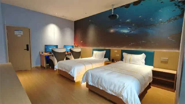 ZhiJian E-Sports Hotel