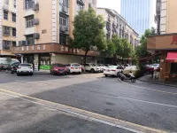 Changsha County Xianghe Hotel - Posadas
