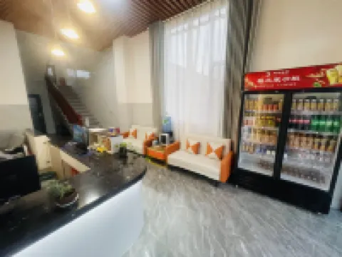 Shangfeng Homestay (Xiangyun High-Speed Railway Station)