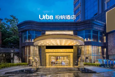 Urba Hotel (Wuzhou Zheng Plaza Store) Các khách sạn gần Ga Ngô Châu