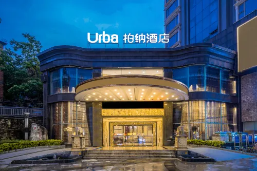 Urba Hotel (Wuzhou Zheng Plaza Store)