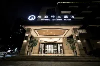 Ruiting Zhudao Hotel Hotels near Badminton Court