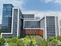 Hefei Tianyuan Dico Hotel - マウンテンビュー