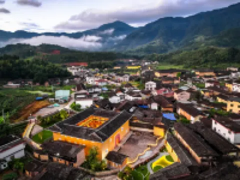 Xinsu Changrong Tulou Cultural Homestay (Yunshui Ballad Shop) Hotels in Nanjing County