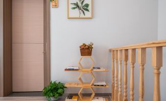 Shanghai Muxi Garden Homestay (Chongming Forest Park)