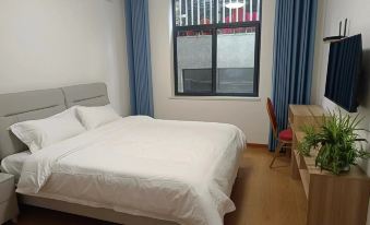 Meiyuan Fumin Guesthouse in Anhua County