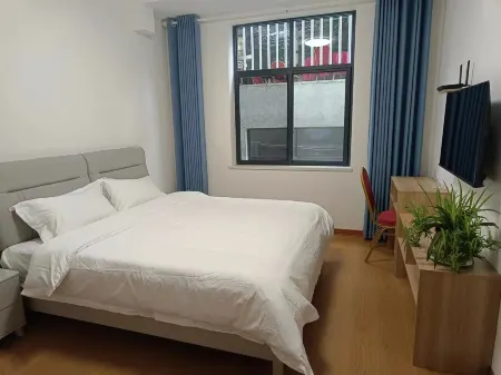 Meiyuan Fumin Guesthouse in Anhua County Отели в г. Аньхуа