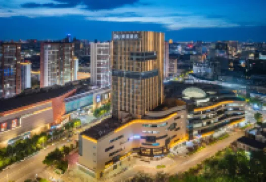 江陰八佰伴美居酒店 鄰近鵝鼻嘴公園的酒店